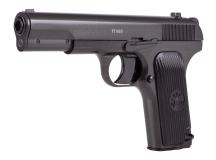 Gletcher TT NBB CO2 BB Pistol Air gun