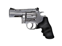 Dan Wesson 715 2.5 inch CO2 BB Revolver, Silver Air gun