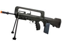 Cybergun FAMAS Machine Gun AEG, Black Airsoft gun