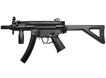 Heckler & Koch H&K MP5 K-PDW CO2 BB Gun Air rifle
