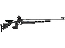 Hammerli AR20 Pro Air Rifle, Silver Air rifle