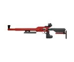 AirForce Edge .177 caliber target air rifle